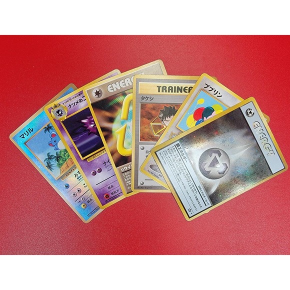 vintage japanese pokemon cards Old and packs Before BW japanmaster Vintage Japanese Pokemon Poker Cards